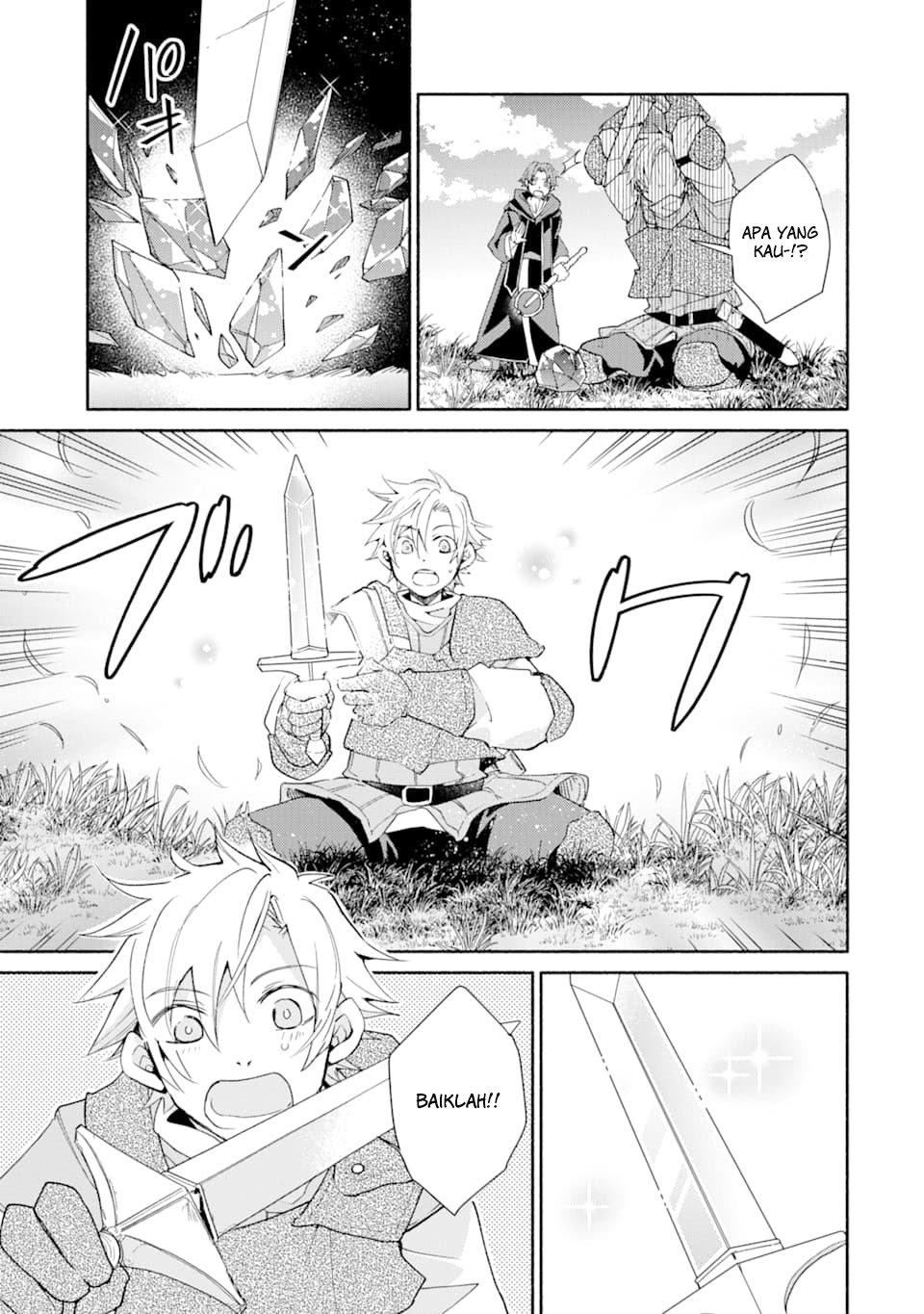 Kinka 1-mai de Kawaru Boukensha Seikatsu Chapter 05 Gambar 21